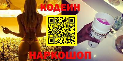 амфетамин Свободный