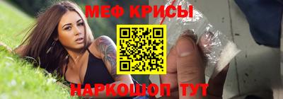 амфетамин Свободный