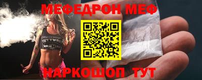 apvp Севастополь