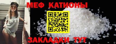 apvp Севастополь