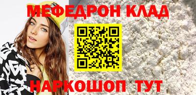 apvp Севастополь