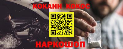 MDMA Premium VHQ Северобайкальск