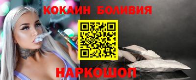 apvp Севастополь
