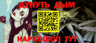 MDMA Premium VHQ Северобайкальск