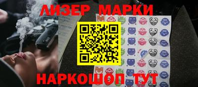 apvp Севастополь