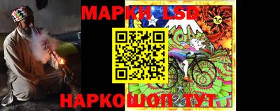 амфетамин Свободный
