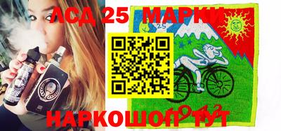 apvp Севастополь