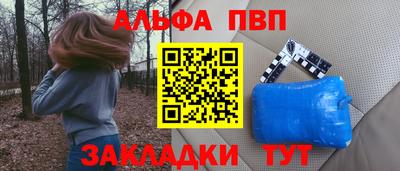 амфетамин Свободный