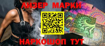MDMA Premium VHQ Северобайкальск