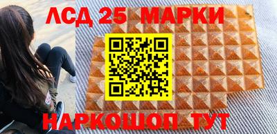 амфетамин Свободный