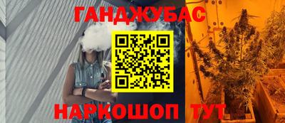 apvp Севастополь