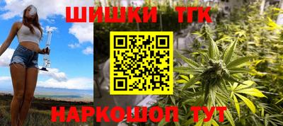 MDMA Premium VHQ Северобайкальск