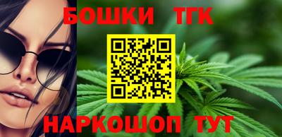 MDMA Premium VHQ Северобайкальск