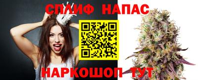амфетамин Свободный
