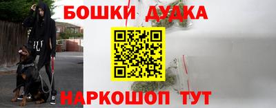 MDMA Premium VHQ Северобайкальск