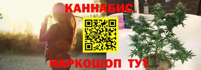 apvp Севастополь