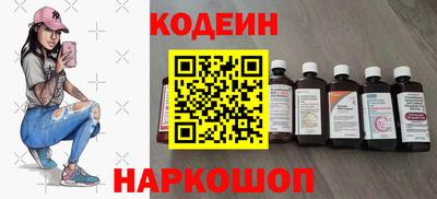MDMA Premium VHQ Северобайкальск