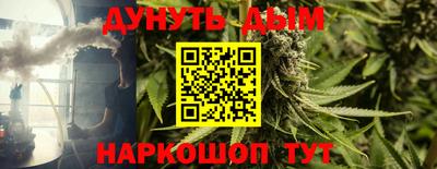 apvp Севастополь