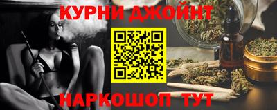 амфетамин Свободный