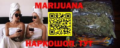 MDMA Premium VHQ Северобайкальск