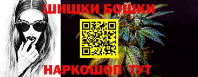 амфетамин Свободный