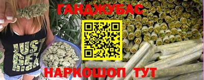 MDMA Premium VHQ Северобайкальск