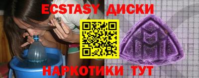 амфетамин Свободный