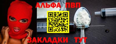 MDMA Premium VHQ Северобайкальск