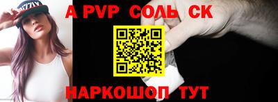 амфетамин Свободный