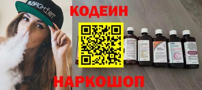 MDMA Premium VHQ Северобайкальск