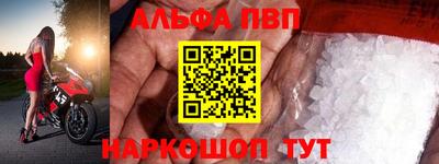 амфетамин Свободный