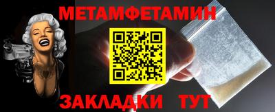 apvp Севастополь