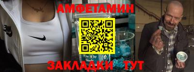 apvp Севастополь