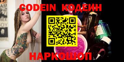 MDMA Premium VHQ Северобайкальск