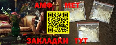 apvp Севастополь
