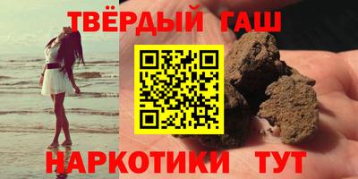 MDMA Premium VHQ Северобайкальск