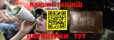 apvp Севастополь