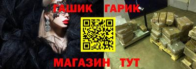 MDMA Premium VHQ Северобайкальск