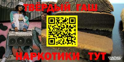 apvp Севастополь