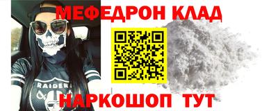 амфетамин Свободный