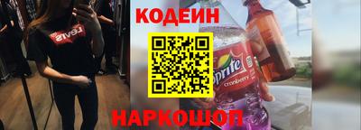 apvp Севастополь