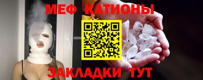 apvp Севастополь